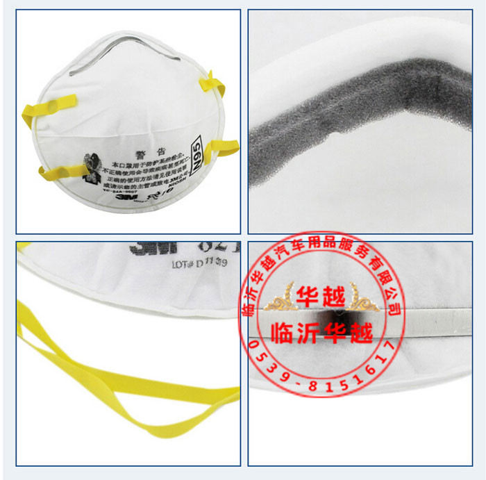 2%UC{LNSGV}55XZW3G5}YTF