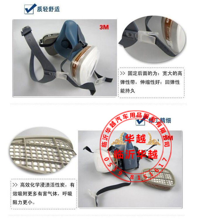 8L8(6EH]YWK(OEBV967CB73