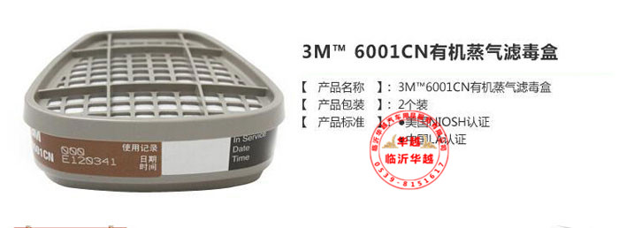 FR{G2412YMEF{EN1[[)M{3L