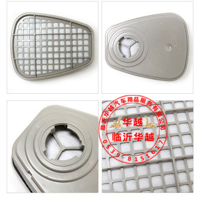 %ZBWYFDIMTB2G2HVUDCZLGX