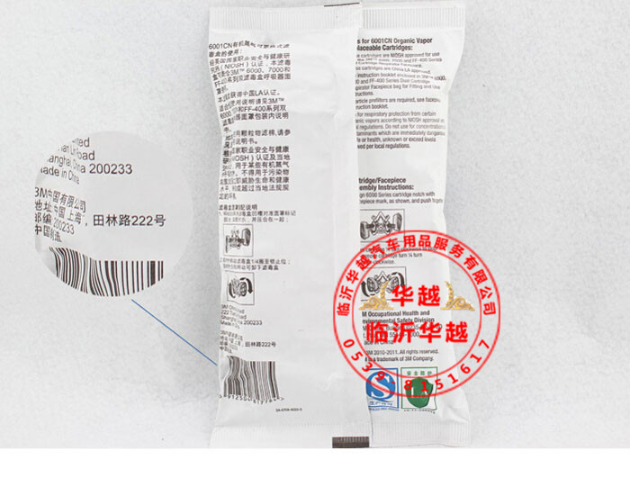 D)L9UV}{O4L)~D{K]FV7%TD