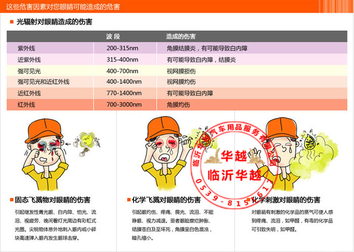 T2klVaXbRbXXXXXXXX_!!330802