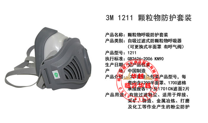 PGC_M(AQ64YC0K(LE}HX2Q3