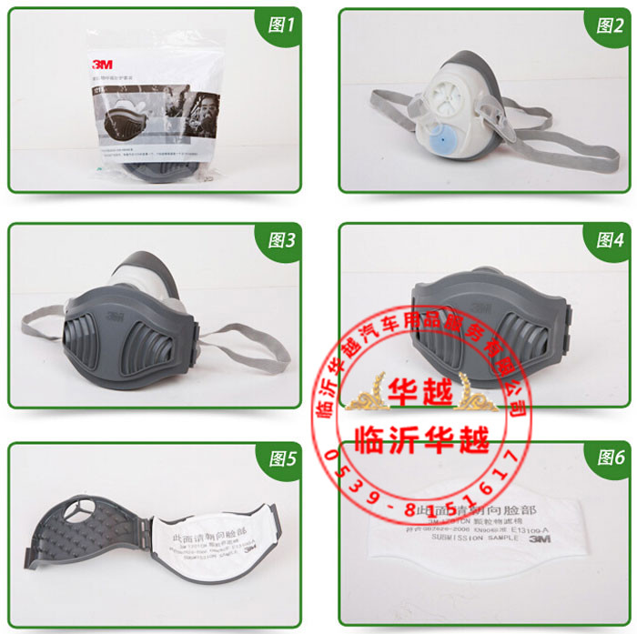 IDIFWB@MYTEFPSJZ12QQM~9