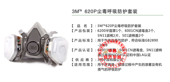 T2UuaLXr8XXXXXXXXX_!!183442