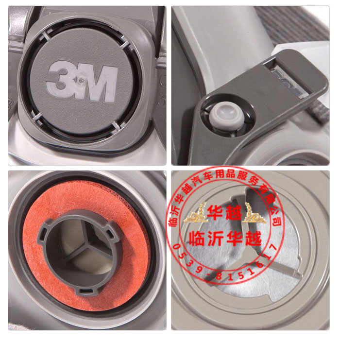 T2F2WyXA8XXXXXXXXX_!!183442