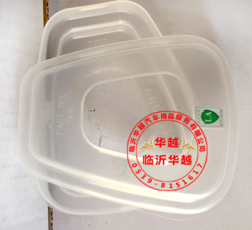 1454670921_1649529467