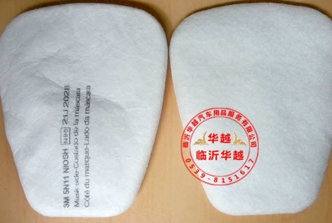 1263613947_111688330