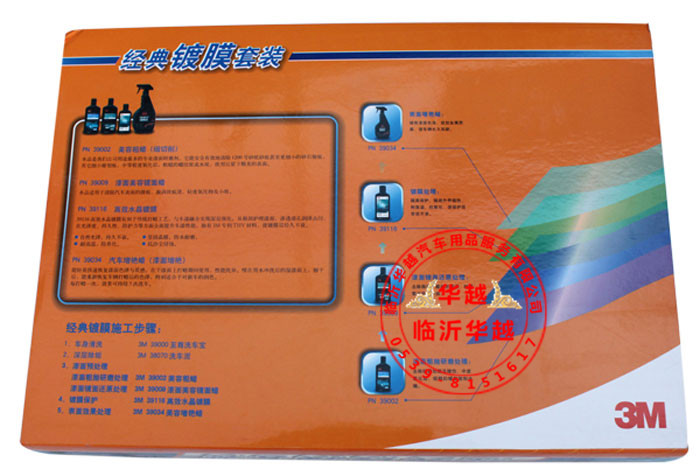 T20S48XoVXXXXXXXXX_!!436200