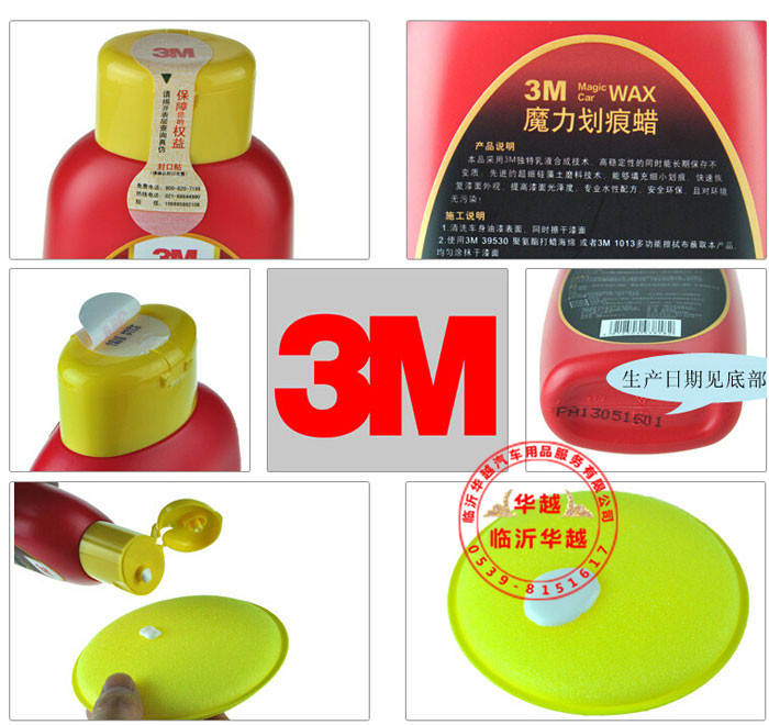 TR2{[YOE%OL)59X8YXPLX8D