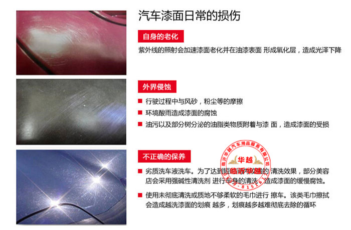 BINV$T@WTXVT[]@$E7U@T0O