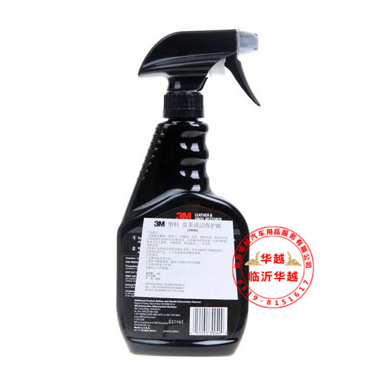 KNU7YQ0]XFQKCQ~LPNEAT[7