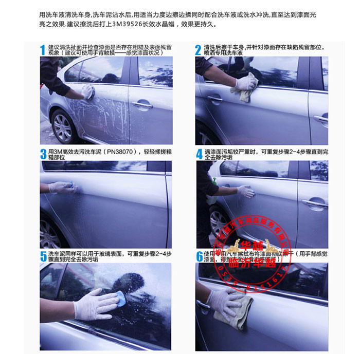 T2u.B9XnFbXXXXXXXX_!7