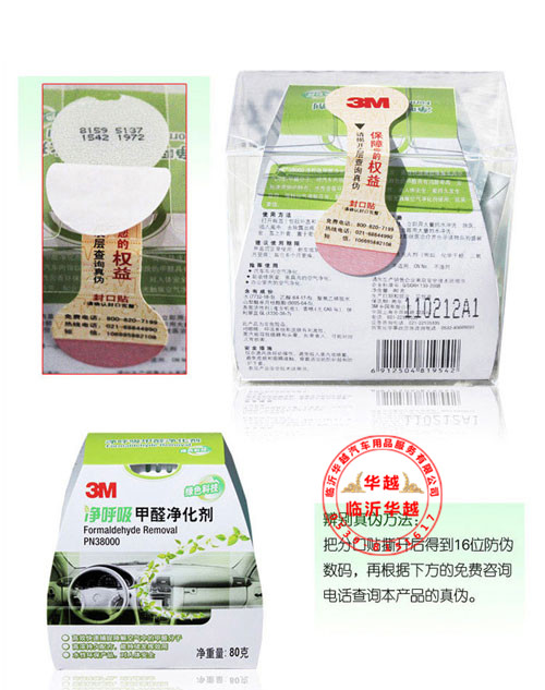 T2mpnNXy8XXXXXXXXX_!!432132