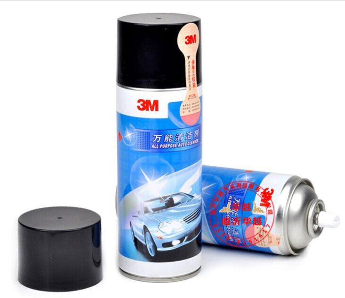 QQ图片20140605101716