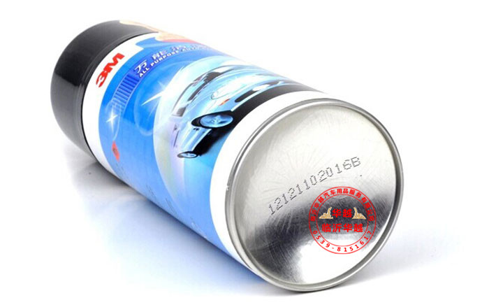 QQ图片20140605101850