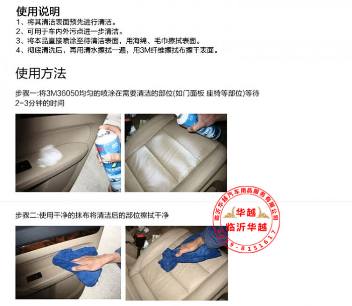 C7CB4HK9)F89OBI16[768YG