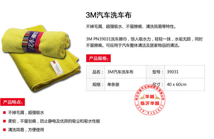 rBEQWVFmv_IIAAAAAAJQwJXrM-Y