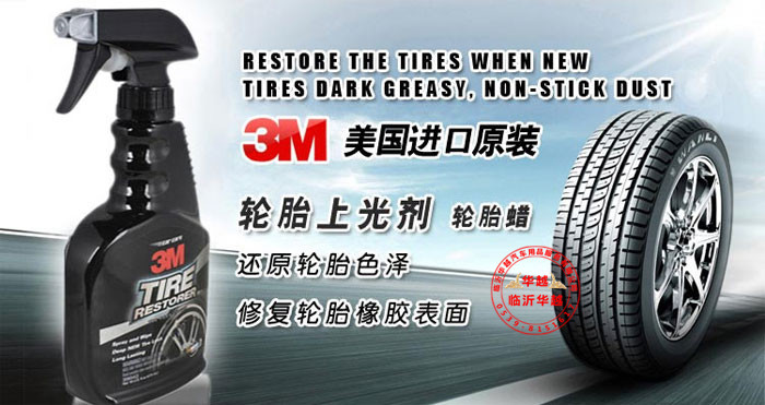 T2DoG3Xl0bXXXXXXXX_!!165979