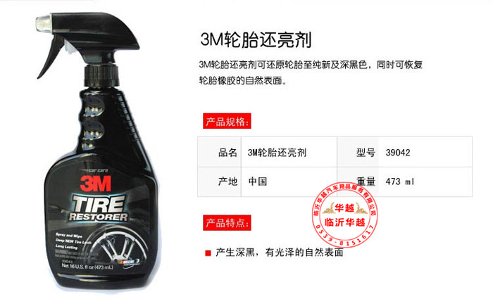 T24jTOXa4aXXXXXXXX_!!165979