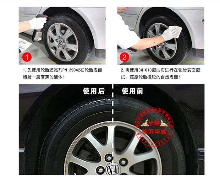 T2YzDOXiNXXXXXXXXX_!!165979