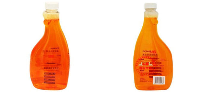 QQ图片20140604184956