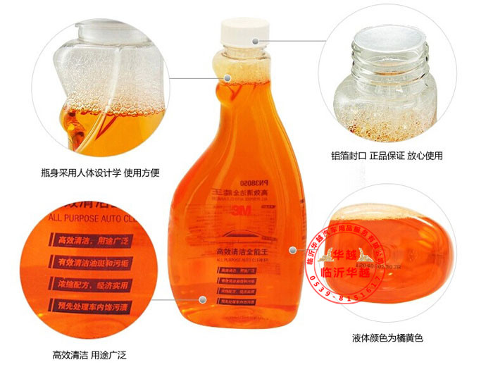 QQ图片20140604185018