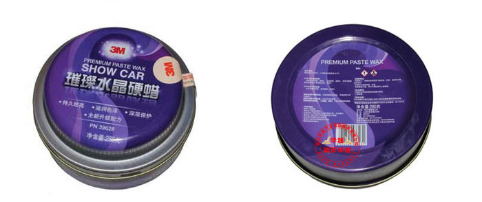 T2PJh7XW4aXXXXXXXX_!!207848