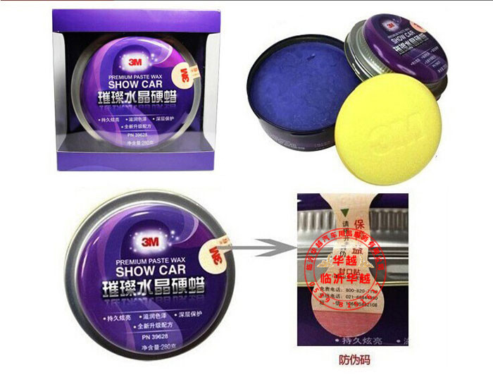 QQ图片20140604171938