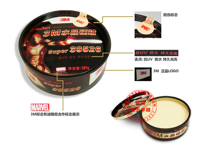 T2S6QLXqdXXXXXXXXX-15607964