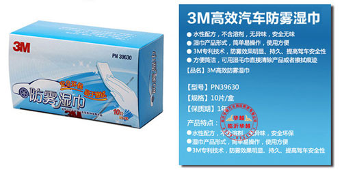 T2l2GmXMFXXXXXXXXX-32914889