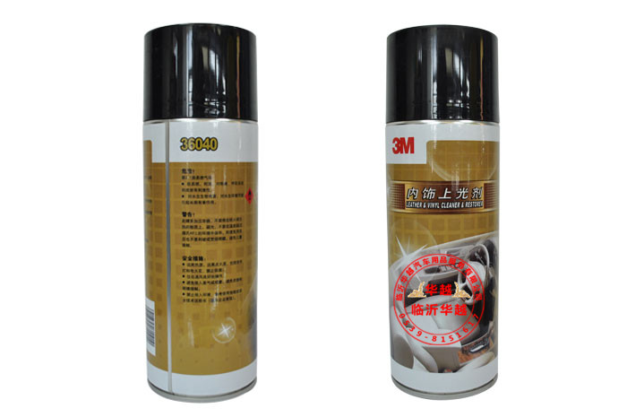 T2i6egXe4aXXXXXXXX_!!379205