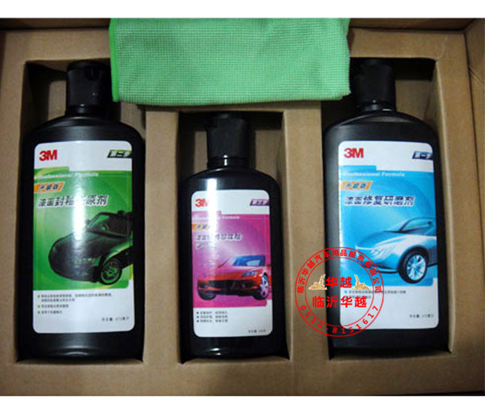 T2Vyo4XfpXXXXXXXXX_!!176184