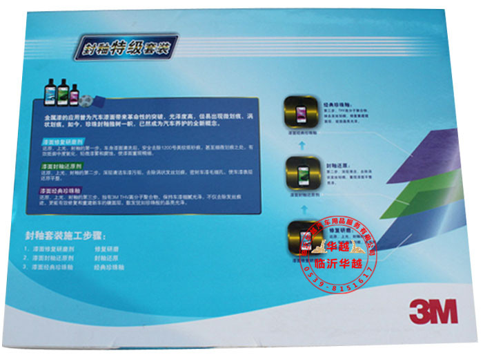 T2l8hBXb8XXXXXXXXX_!!430496