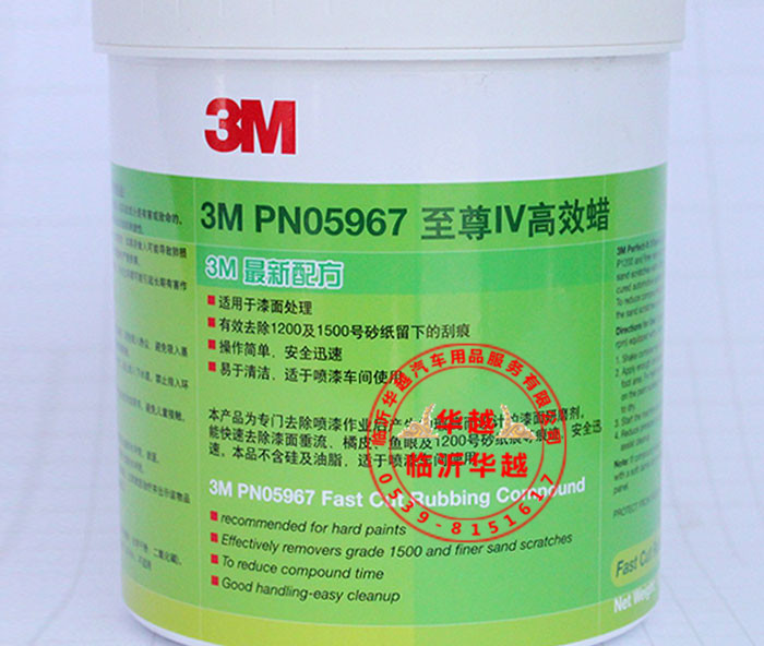 T23JMNXBXXXXXXXXXX_!!880877