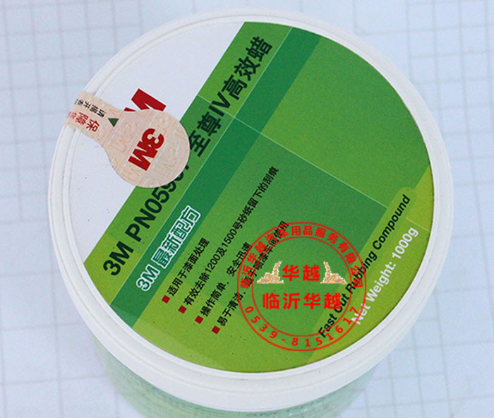 T2TsIQXpdXXXXXXXXX_!!880877