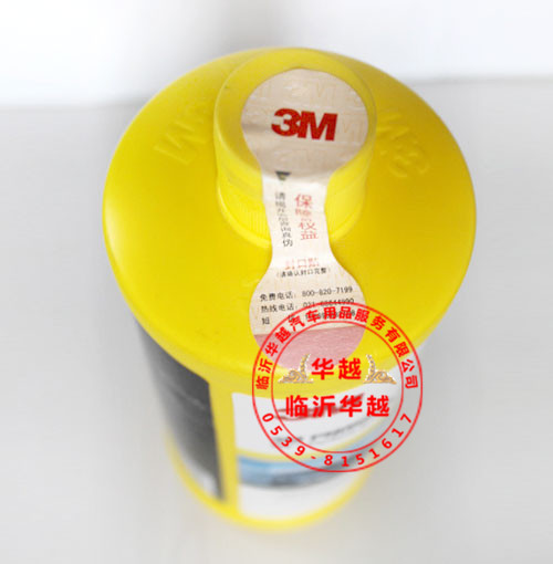 T2cFowXMBXXXXXXXXX_!!417000