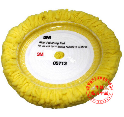 QQ图片20140604144700