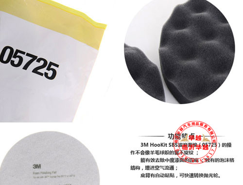 T2J4uqXH4aXXXXXXXX-20171617