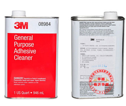 QQ图片20140604155627