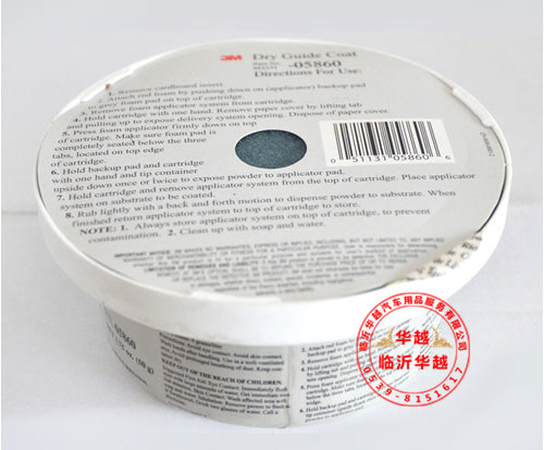 T2Sw5_Xs4aXXXXXXXX_!!498481