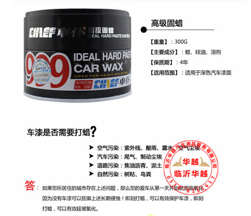 @_E7RT~IR%K}FUCX29`B(MC