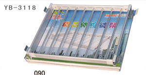 YB-3118