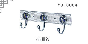 YB-3084