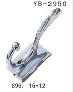 YB-2950