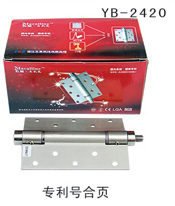 YB-2420
