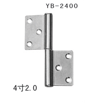 YB-2400