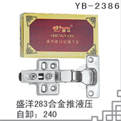 YB-2386