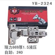 YB-2324