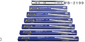 YB-2199